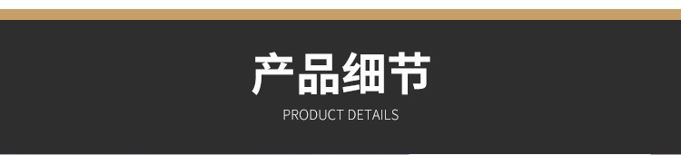 框架(1)_15.jpg