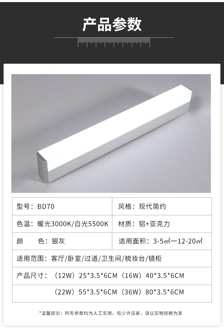 框架(1)_10.jpg