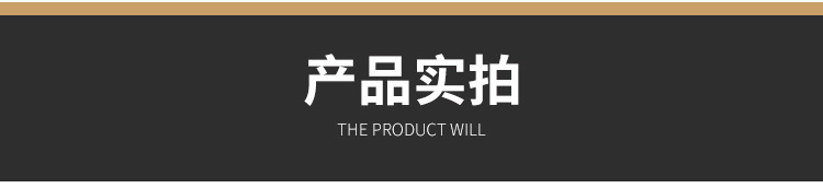 框架(1)_11.jpg