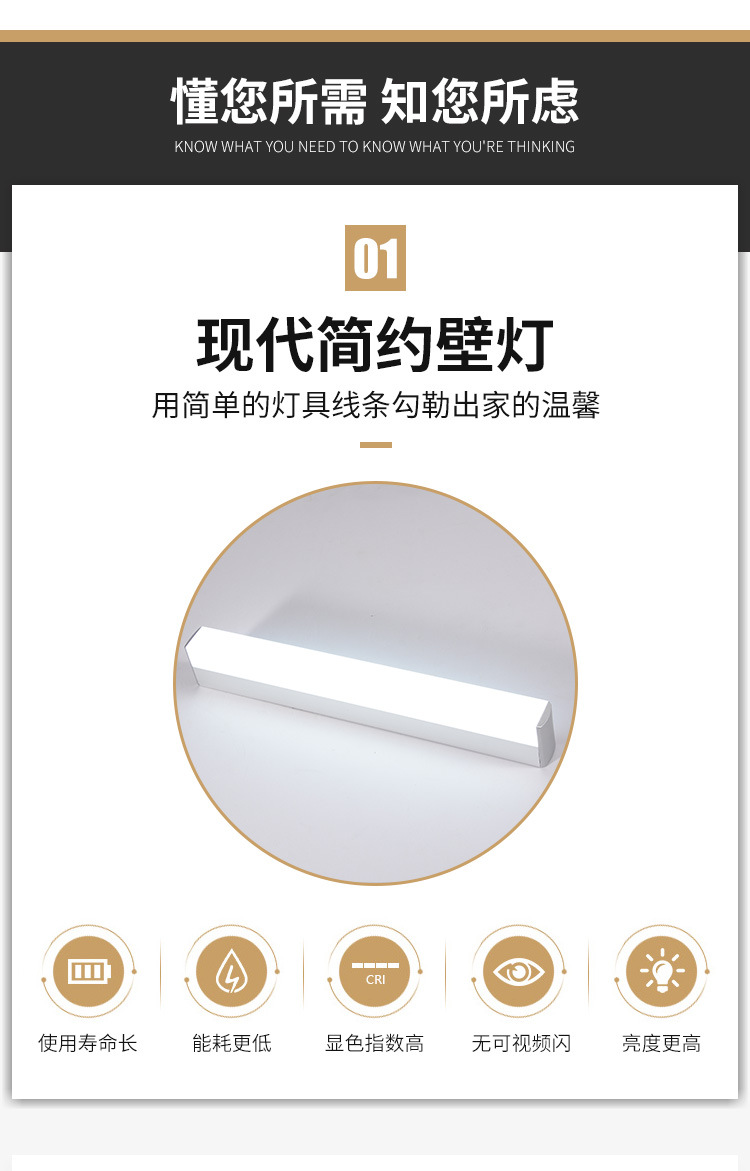 框架(1)_03.jpg