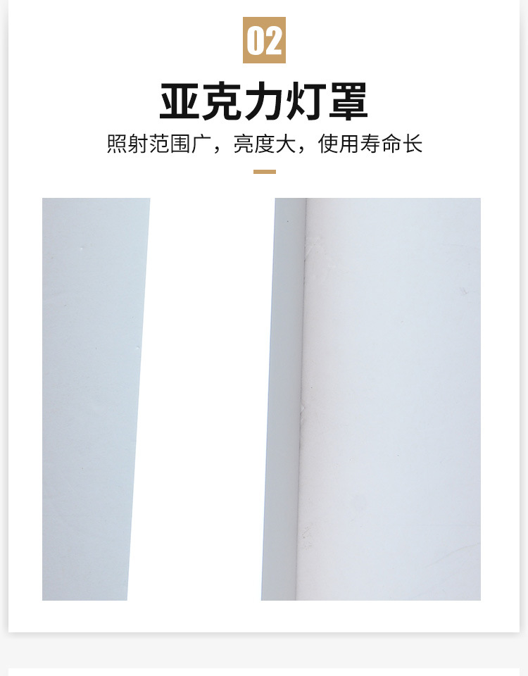 框架(1)_04.jpg