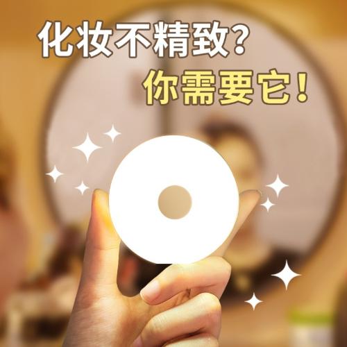 衛生間臺盆鏡前燈防水霧廁所鏡面壁燈洗手池洗臉鏡櫃燈具補光燈