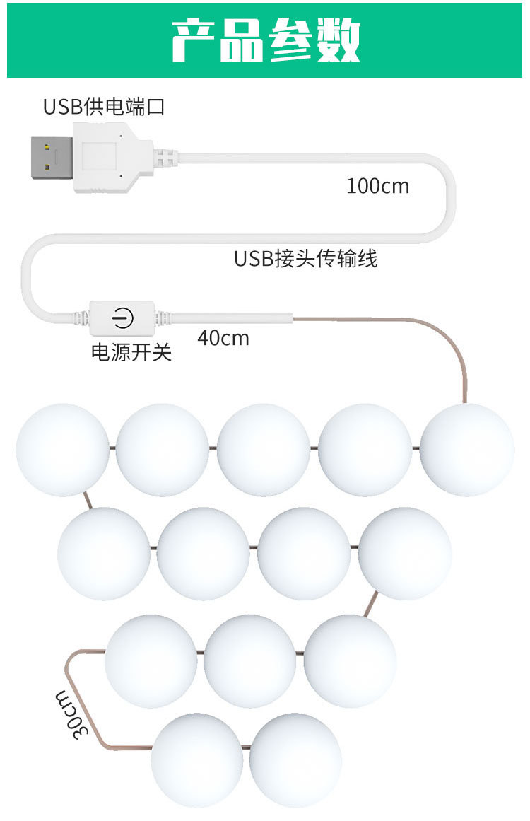 粉色镜子灯--详情-_10.jpg