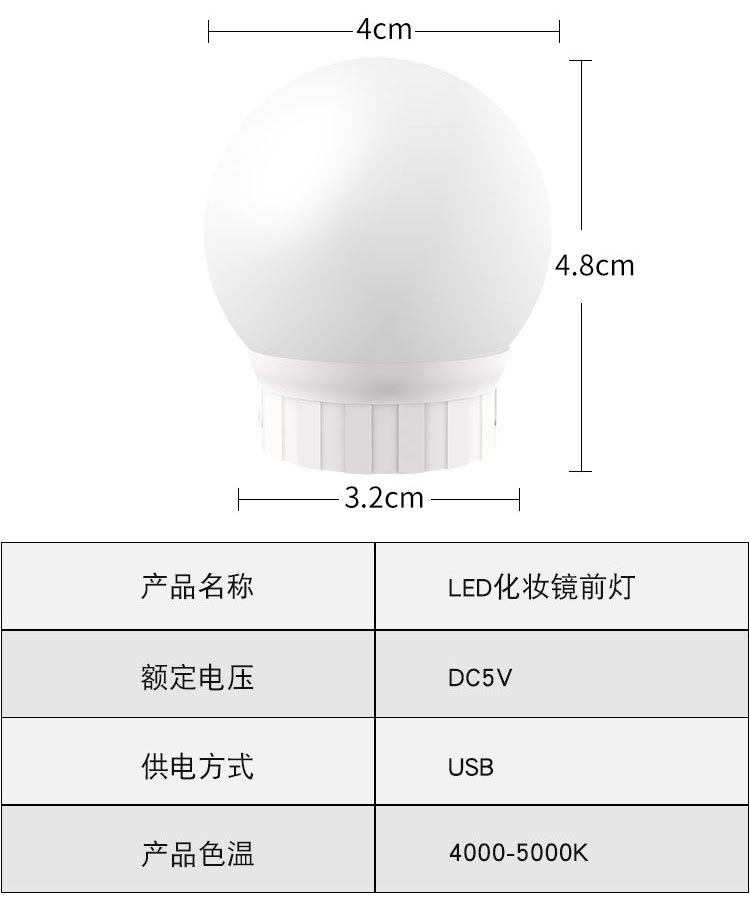 粉色镜子灯--详情-_11.jpg