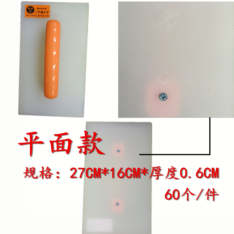 明_副本