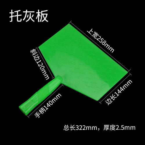 牌加厚抹泥刀泥抹子泥工瓦工具鐵板抹泥板泥灰板抹灰板