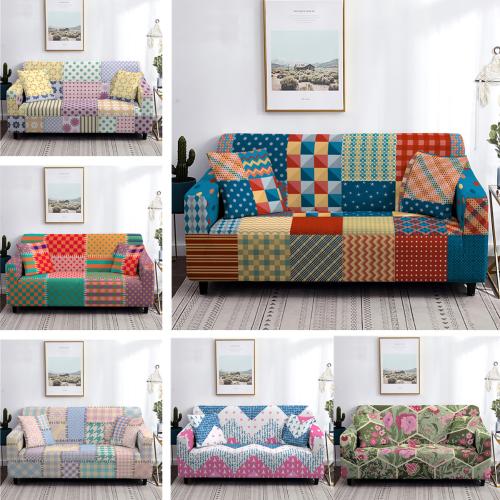  格子全包式沙發套沙發墊 牛奶絲彈力面料沙發罩巾