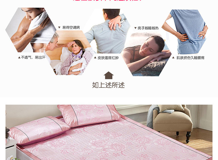 详情 (3).jpg