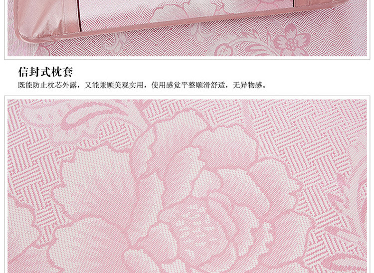详情 (12).jpg