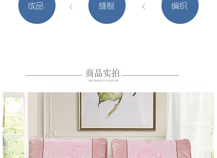 详情 (8).jpg