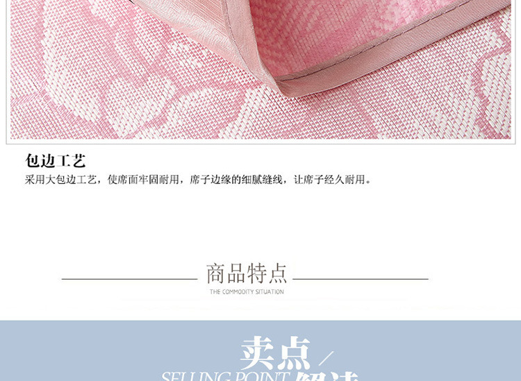 详情 (15).jpg