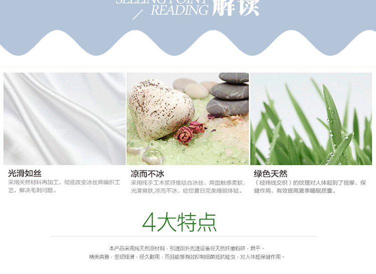 详情 (16).jpg
