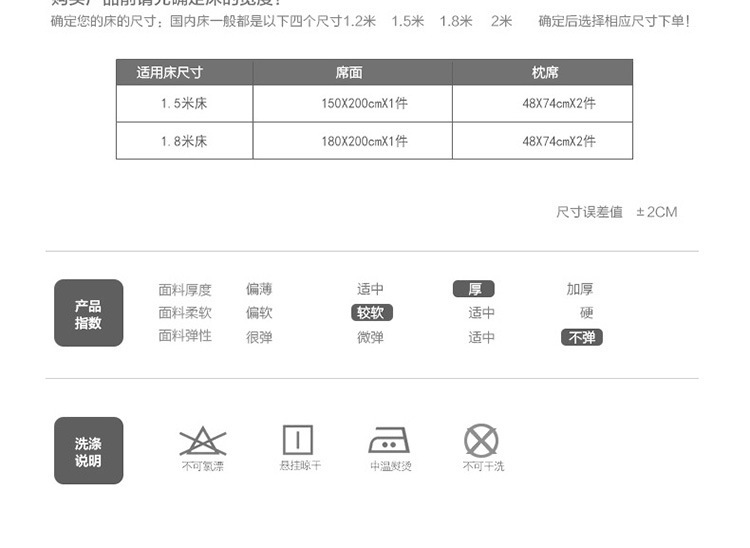 详情 (20).jpg
