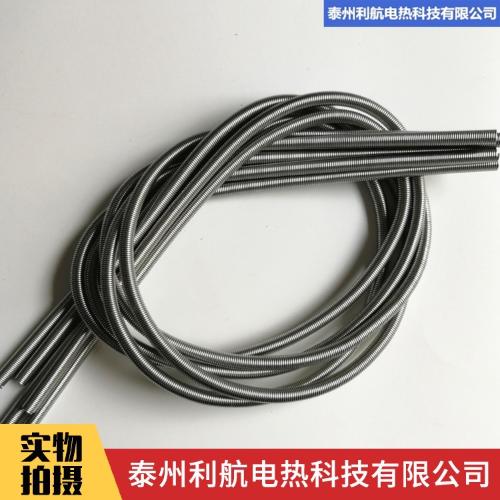 電熱絲 加熱絲電阻 鎳鉻發熱絲220V300W-5KW高溫工業實驗電爐烤箱