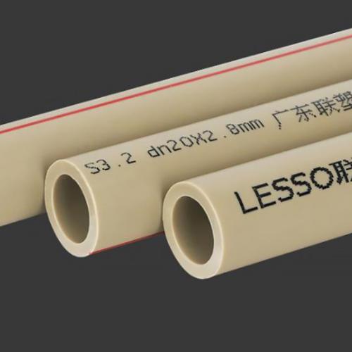 LESSO聯塑 PPR冷熱水管配件接頭熱熔管灰色給水管1米價2.0 2.5MPa