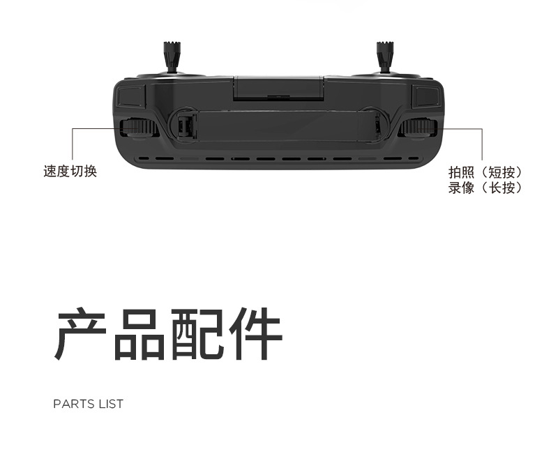 裕翔A19GPS(深灰)_17.jpg