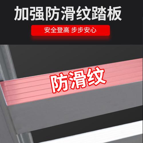 百安步單面直梯子工程伸縮便攜加厚摺疊家用升降4-8 9 10 11m12米