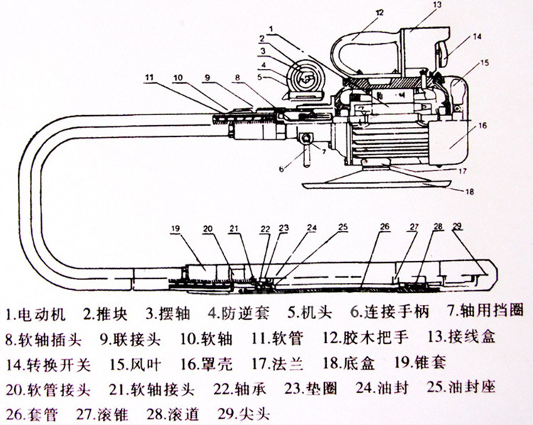 详情_09.jpg