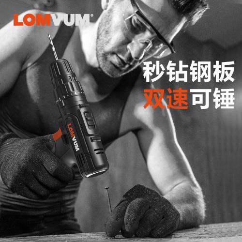 龍韻12V鋰電充電電鑽手電鑽電動螺絲刀24V雙速家用手槍鑽多功能
