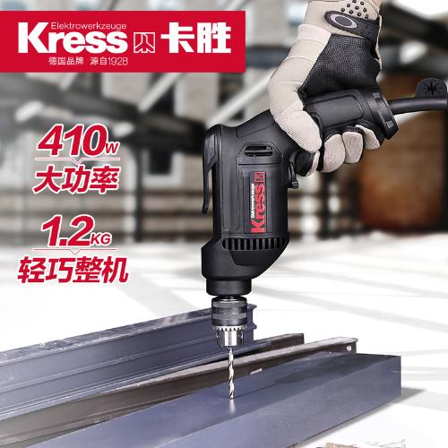 德國卡勝kress電動手電鑽220v工業級大功率多功能手槍鑽KDN100K