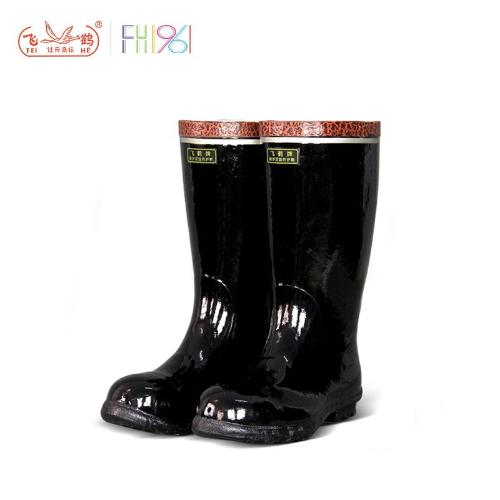 飛鶴T215鋼包頭工礦膠靴雨鞋安全防護靴橡膠防滑勞保雨靴防砸礦靴
