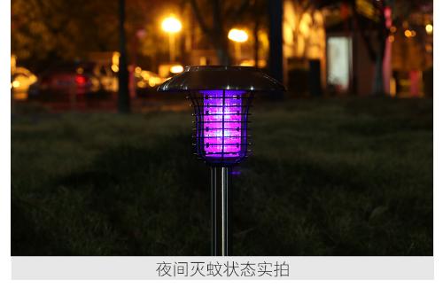 太陽能滅蚊燈戶外防水捕蚊燈滅蚊神器太陽能殺蟲燈物理滅蚊家用