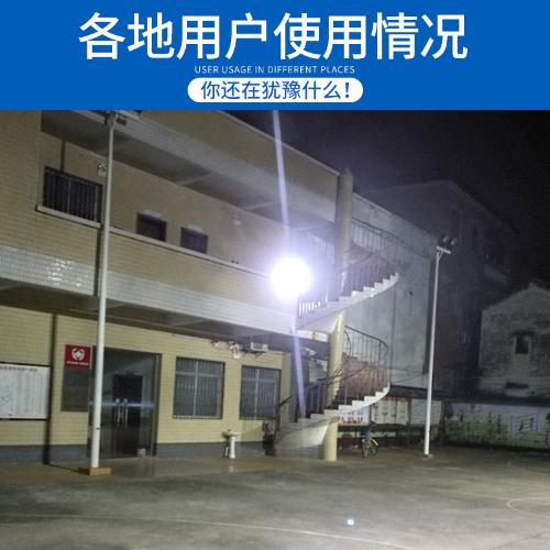 LED投光燈戶外燈防水200W廣告室外照明超亮射燈庭院招牌廠房路燈