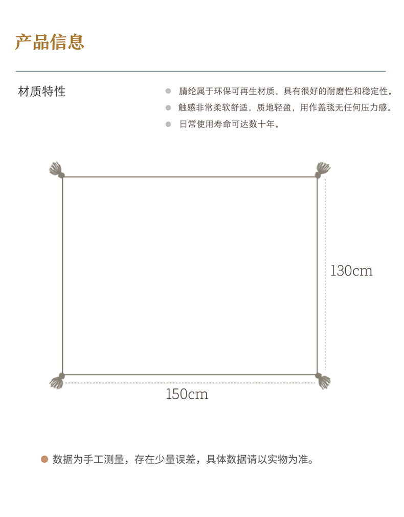 详情-7.jpg