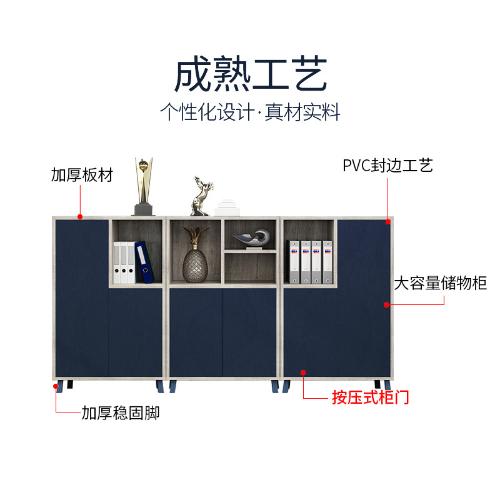 木質文件櫃矮櫃移動櫃打印機櫃資料櫃檔案櫃儲物收納櫃邊櫃茶水櫃