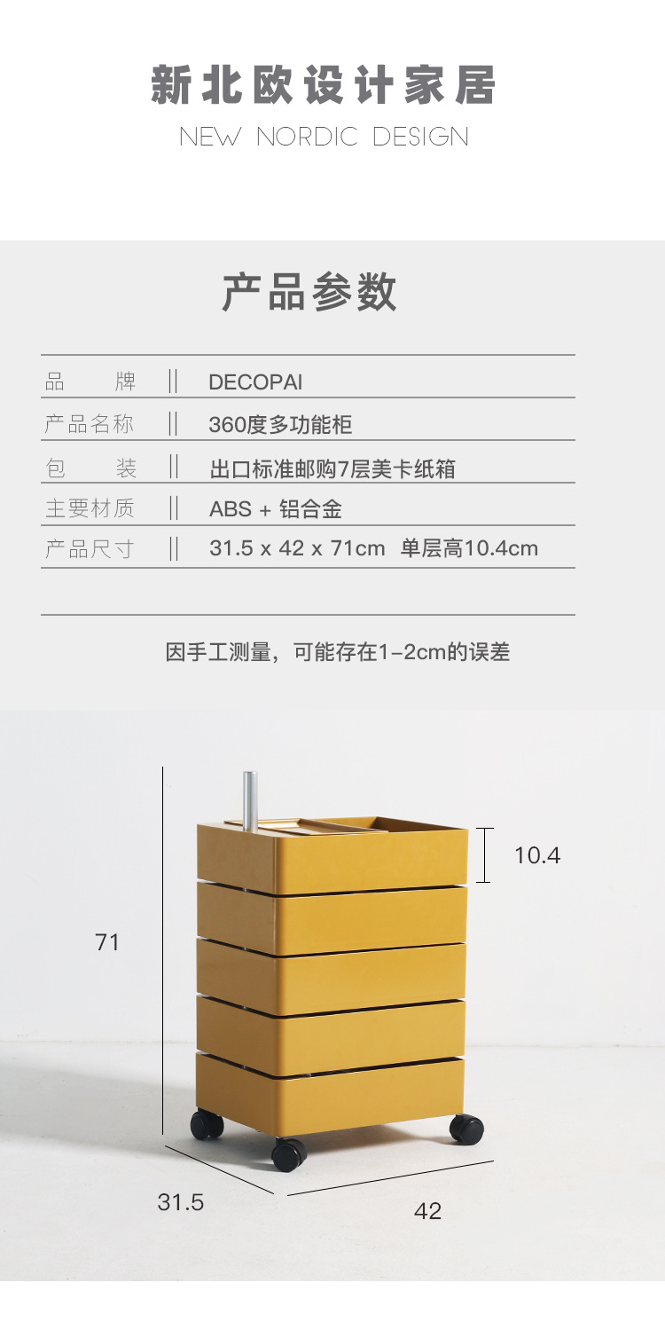 详情图片_9