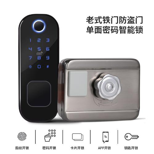 防水指紋鎖不鏽鋼防盜門鎖防雨刷卡鎖門禁一體鎖戶外遙控感應室外