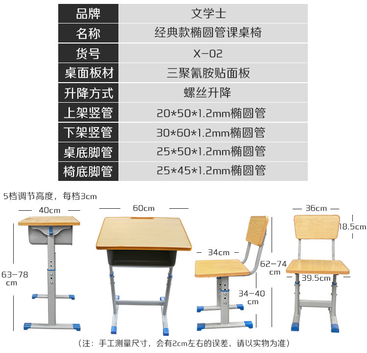 改.jpg