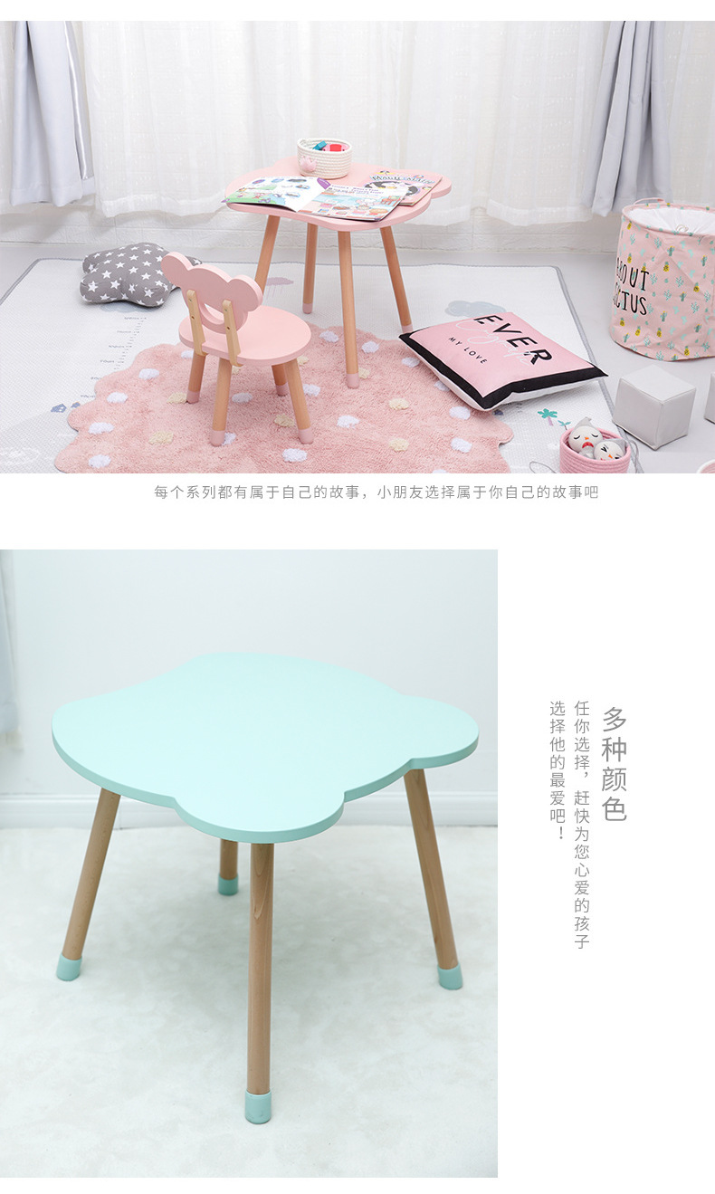 儿童小熊桌椅_06