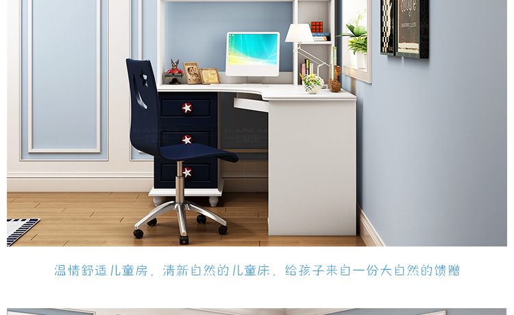 电脑桌_05