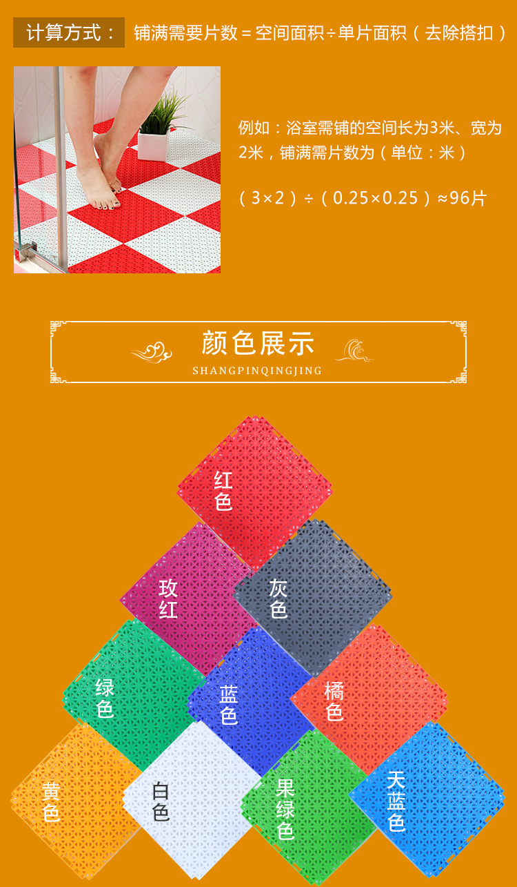 详情页~_09.png