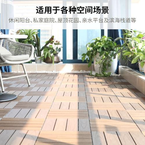 塑木板室內防水木塑地板庭院花園陽臺戶外拼接DIY防腐木板材定製