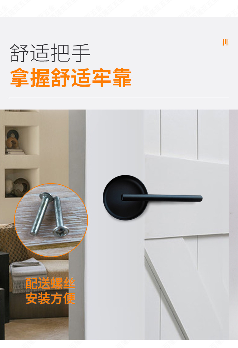嵌入式拉手详情_05.jpg
