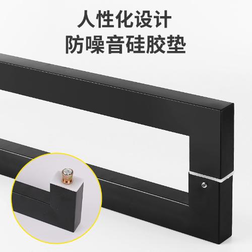不鏽鋼方管拉手黑色方型把手玻璃門把手推拉門木門地彈簧門大拉手