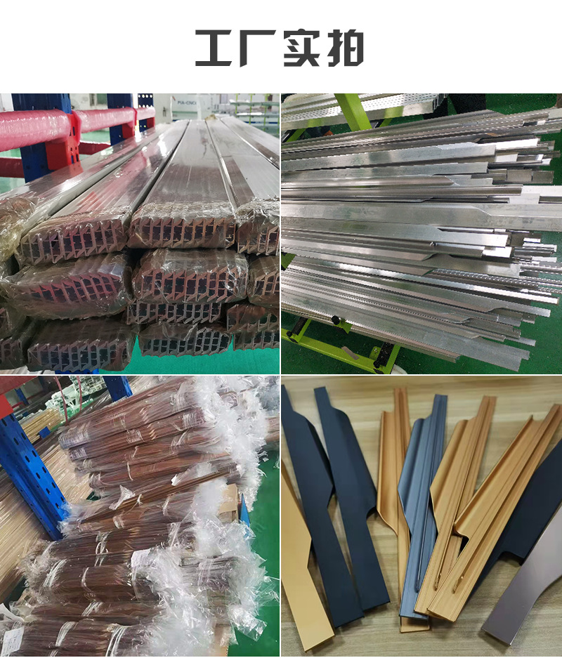图层 6.png