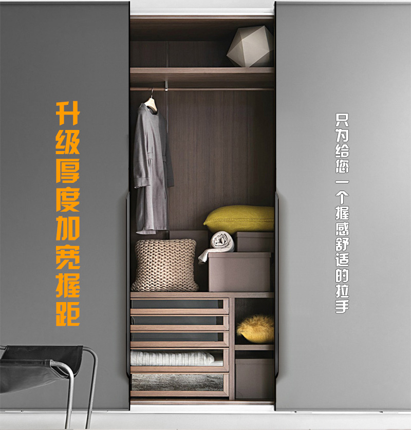 详情页中文_06.jpg