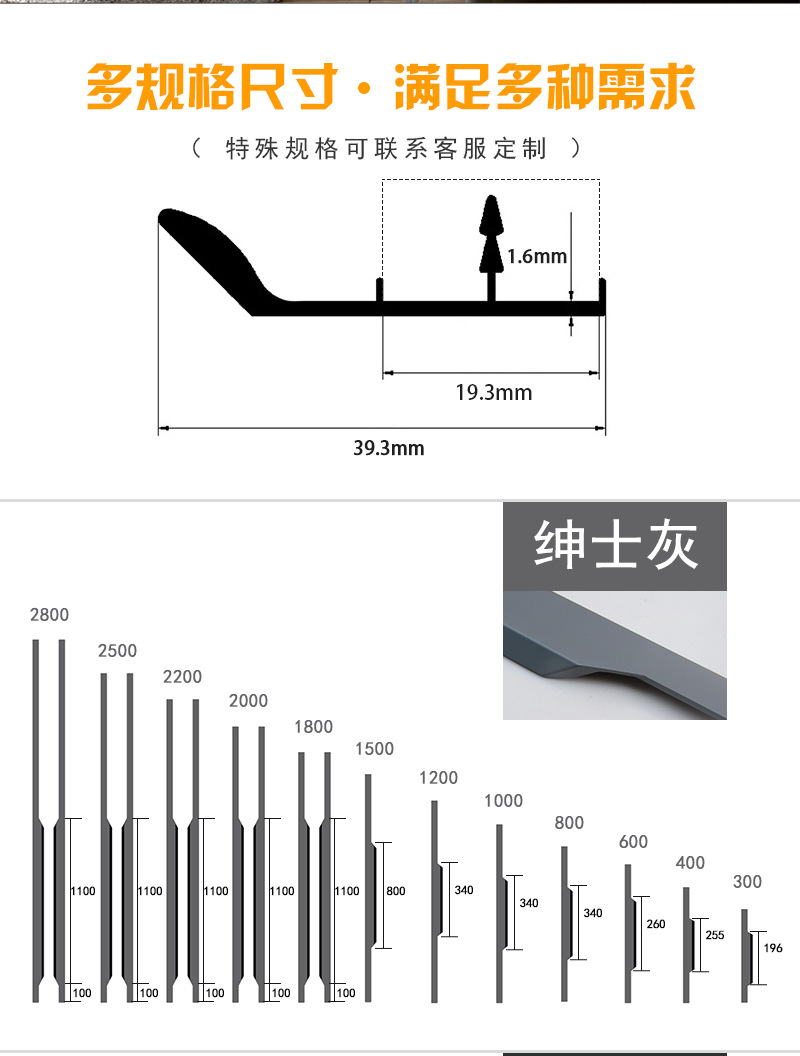 详情页中文_09.jpg