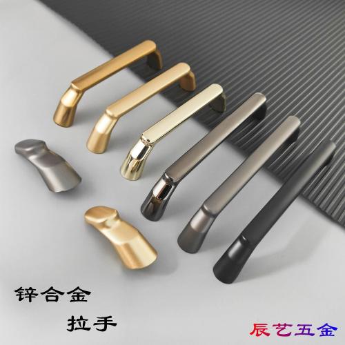 現代簡約 新中式歐式拉手 衣櫃門櫥櫃門抽屜把手配件傢俱五金手柄