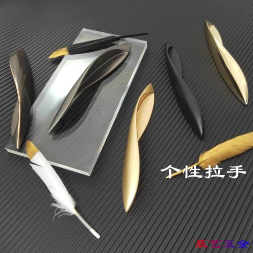 現代簡約 新中式歐式拉手 衣櫃門櫥櫃門抽屜把手配件傢俱五金手柄
