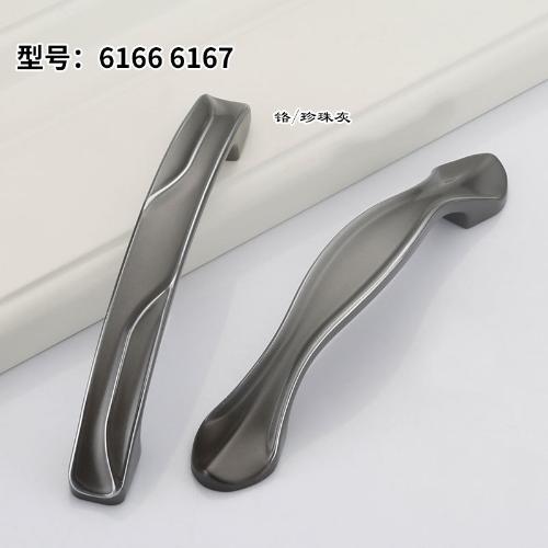 利德仕 現代衣櫃鞋櫃抽屜拉手 簡歐長條抽屜門把手拉手 傢俱五金