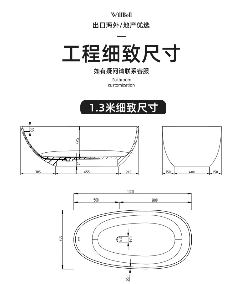 鹅蛋_14.jpg