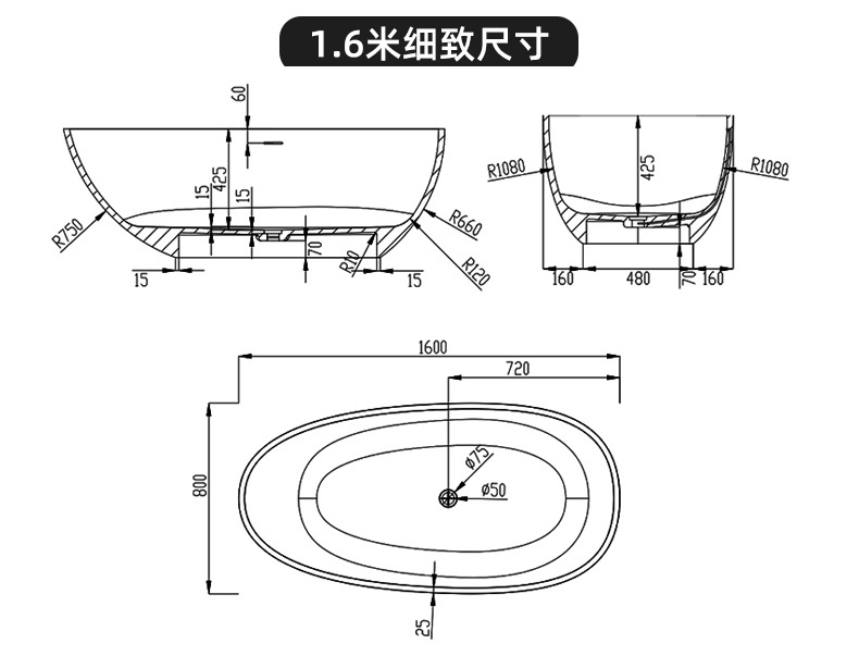 鹅蛋_17.jpg