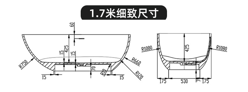 鹅蛋_18.jpg