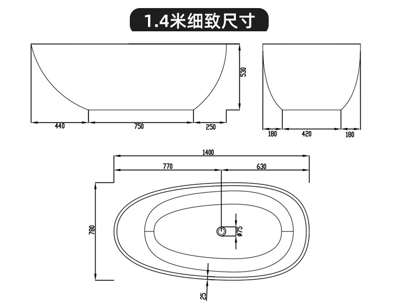 鹅蛋_15.jpg