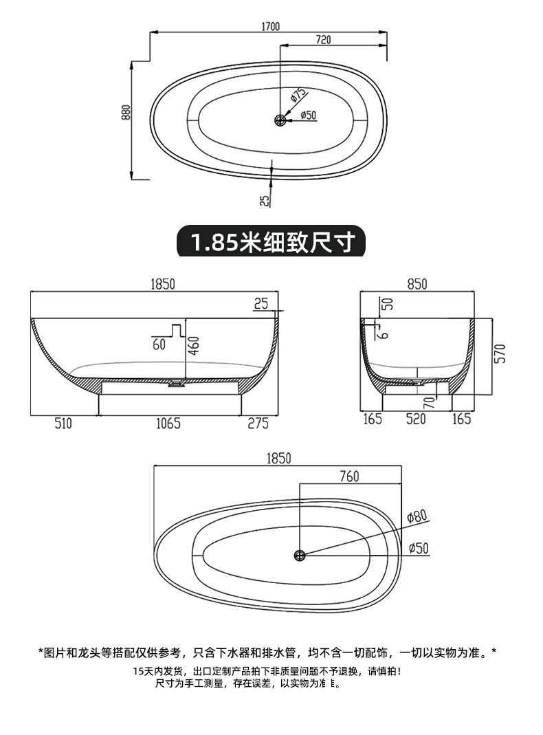 鹅蛋_19.jpg