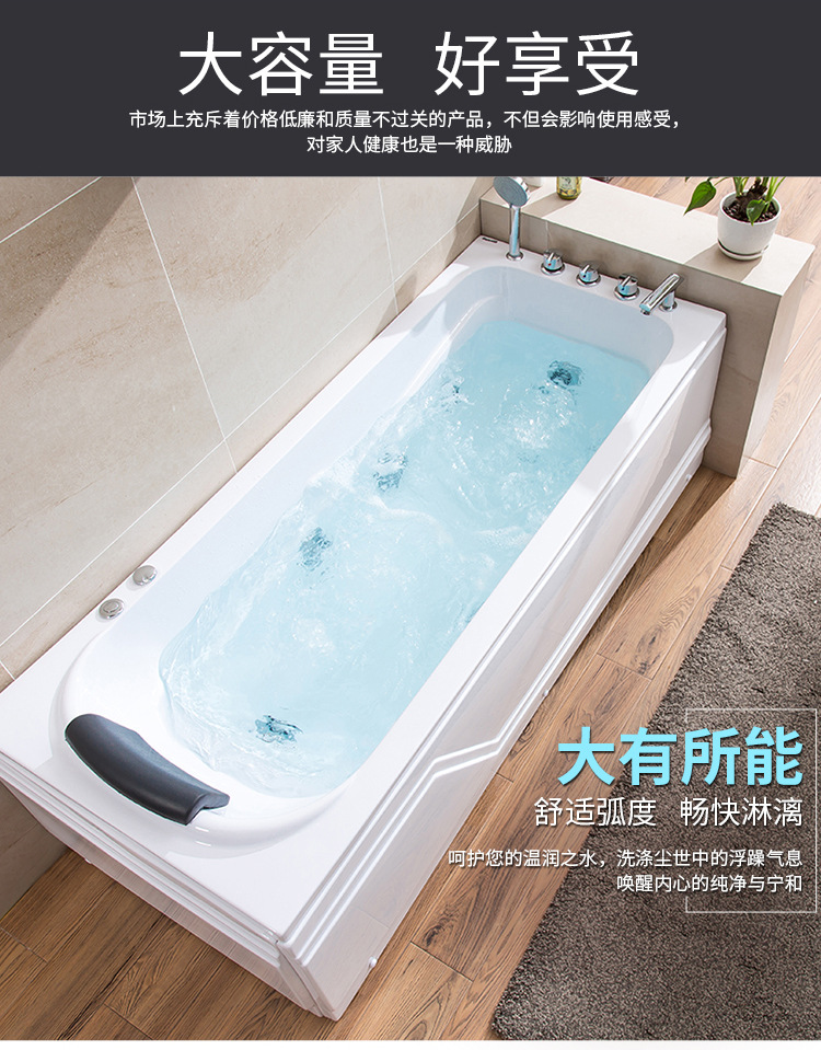 6001详情-750_06
